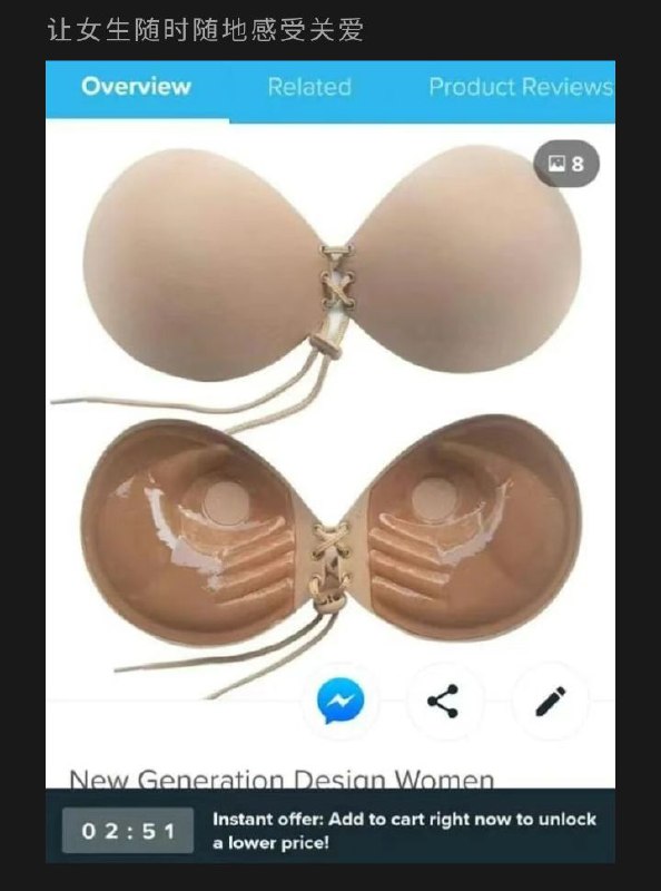 via AXJue