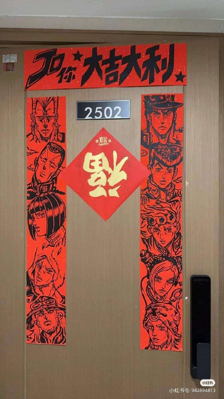 via AXJue/车皇