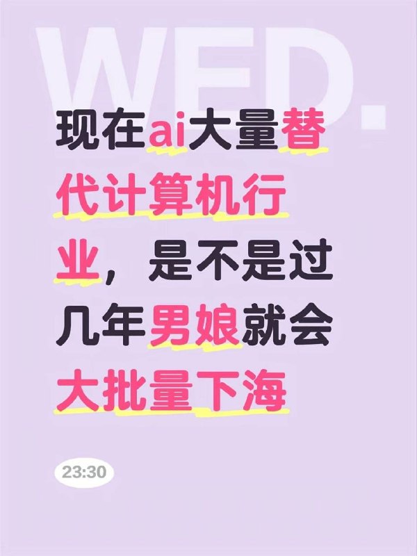 via 榴莲猫