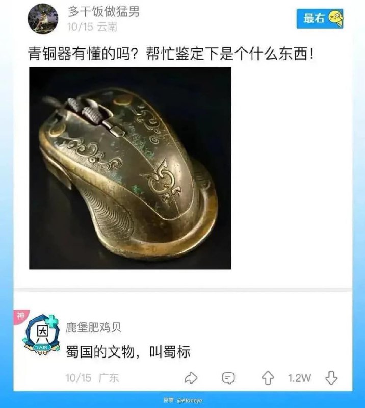 via AXJue/车皇