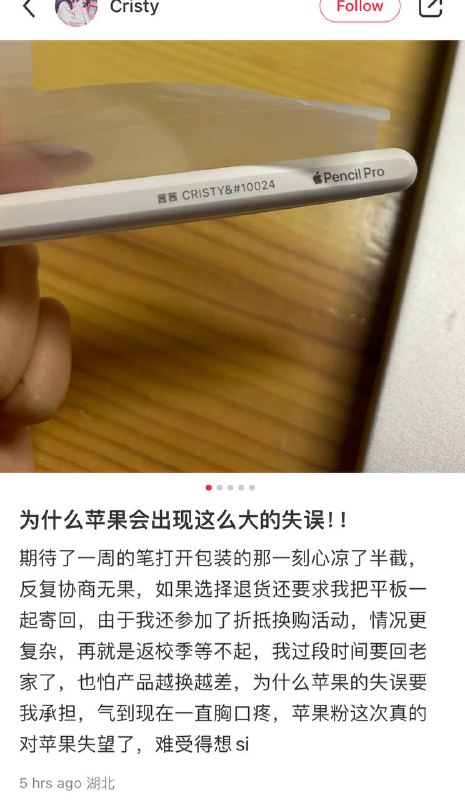 unicode 魅力时刻unicode 魅力时刻