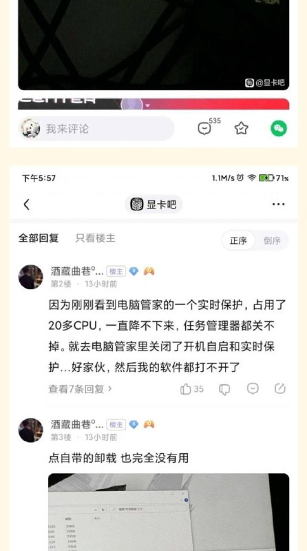 from 橘橘橘子汁 & 🍊from 橘橘橘子汁 & 🍊