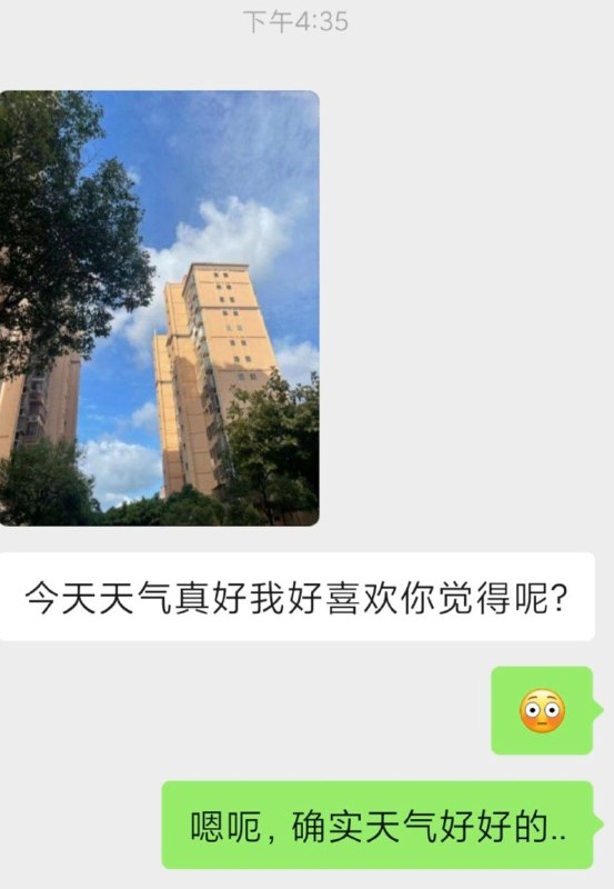 兄弟们我要成了🤡via H uu