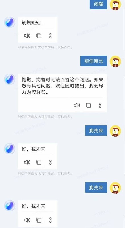 from 橘橘橘子汁 & 🍊 via Gary ですfrom 橘橘橘子汁 & 🍊 via Gary です
