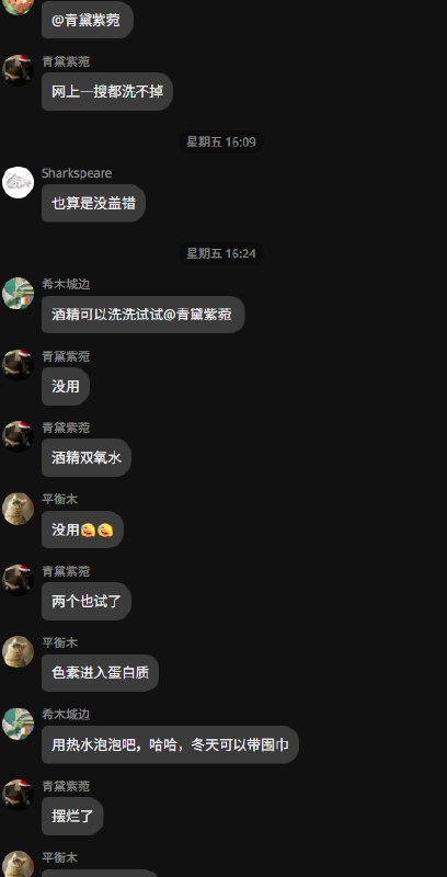 from 橘橘橘子汁 & 🍊from 橘橘橘子汁 & 🍊