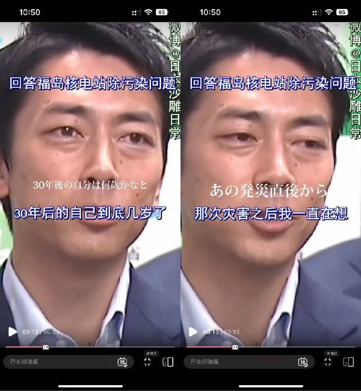 小泉进次郎名言合集小泉进次郎名言合集