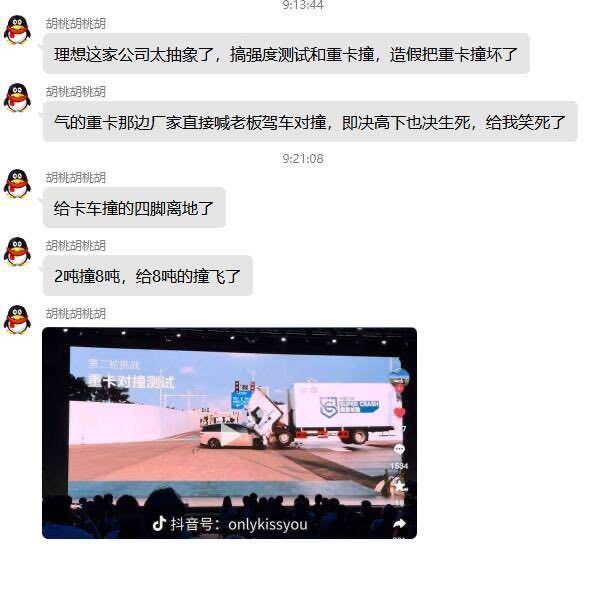 from 什么都能放 via DECADE