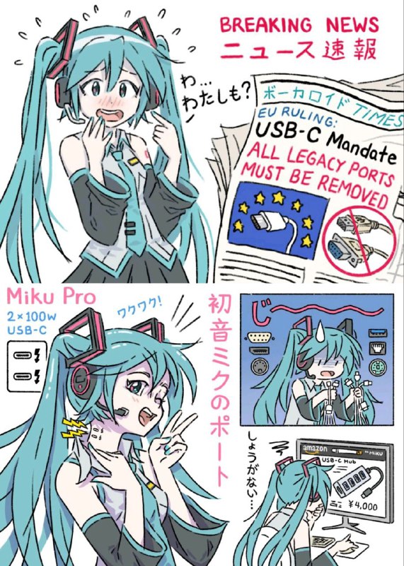 via 匿名from 心惊报