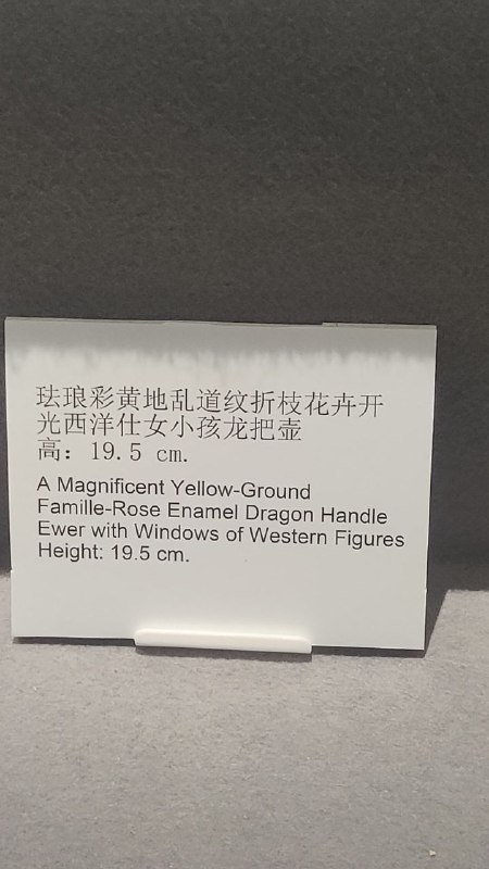 有没有懂艺术的，这个壶的命名，以及这个壶的形状与图画，是我想的那样背后有一段不可告人的故事吗😂via Time Rain有没有懂艺术的，这个壶的命名，以及这个壶的形状与图画，是我想的那样背后有一段不可告人的故事吗😂via Time Rain