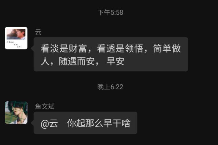 via AXJue/车皇