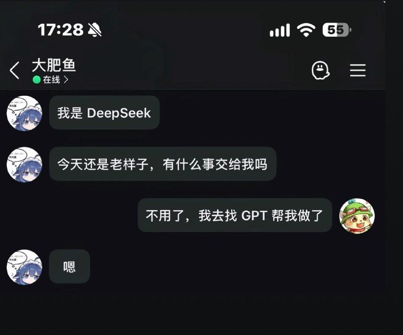 哭哭via 嘉 陌​哭哭via 嘉 陌​