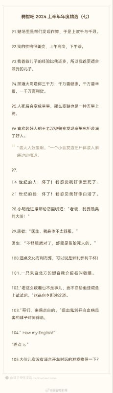 from 〄FWfrom 〄FW