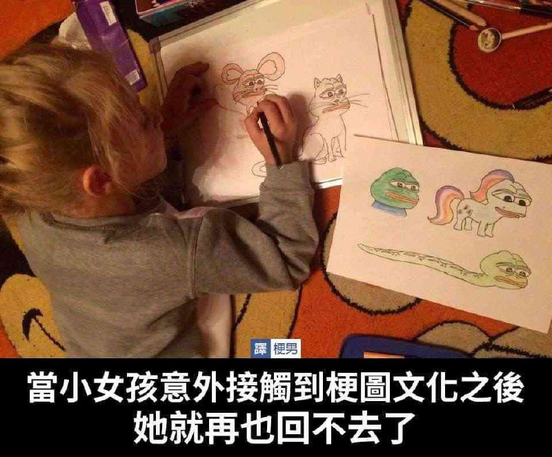 via AXJue/车皇