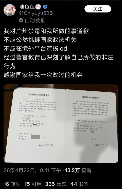 笑死我了喵🐱via H uu笑死我了喵🐱via H uu