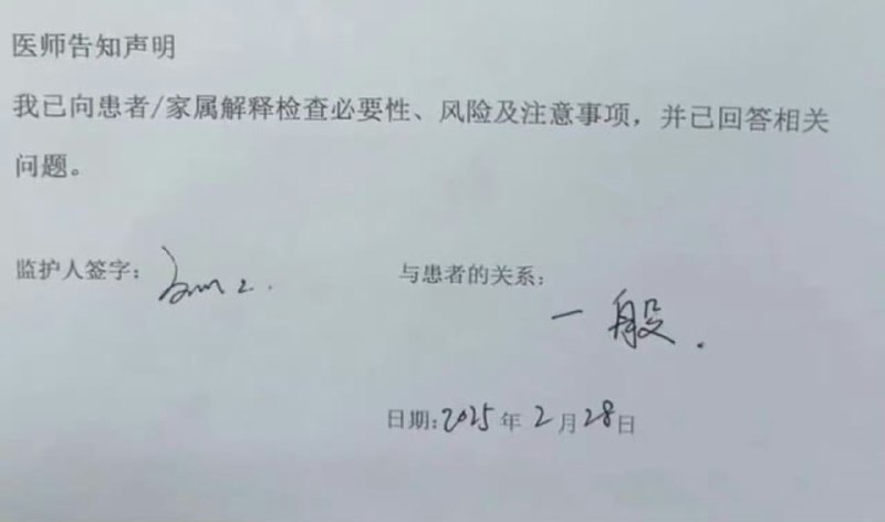 via 叮当