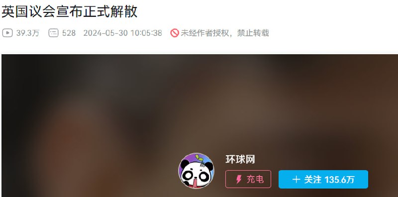 笑烂了笑烂了