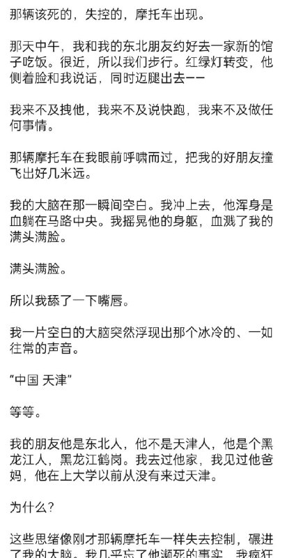 via 叮当via 叮当