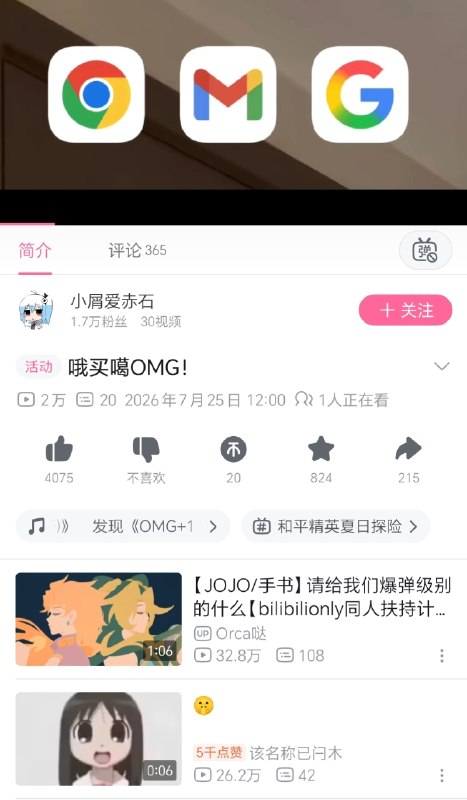 你别说，你还真别说