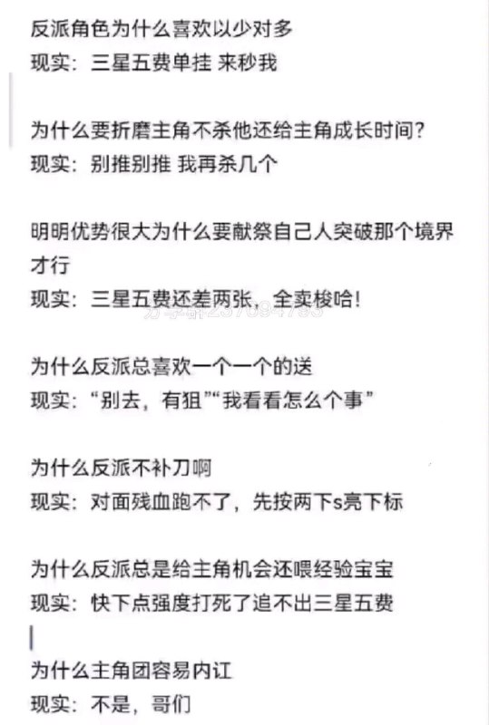 via 叮当