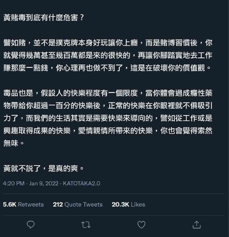 via AXJue/车皇