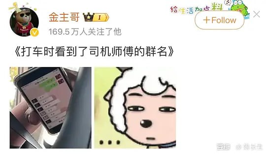 from 幼犬酱 🐾 | 看见我在水群请叫我去学习 via 幼犬酱 🐾 | 看见我在水群请叫我去学习from 幼犬酱 🐾 | 看见我在水群请叫我去学习 via 幼犬酱 🐾 | 看见我在水群请叫我去学习