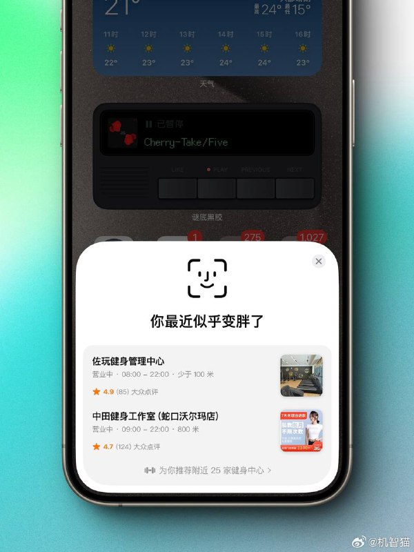 备注