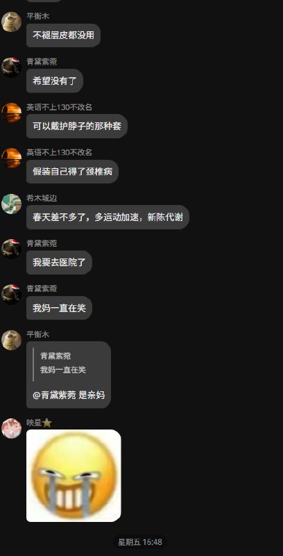 from 橘橘橘子汁 & 🍊from 橘橘橘子汁 & 🍊