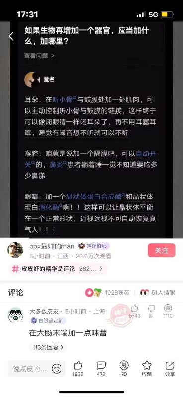 via AXJue/车皇