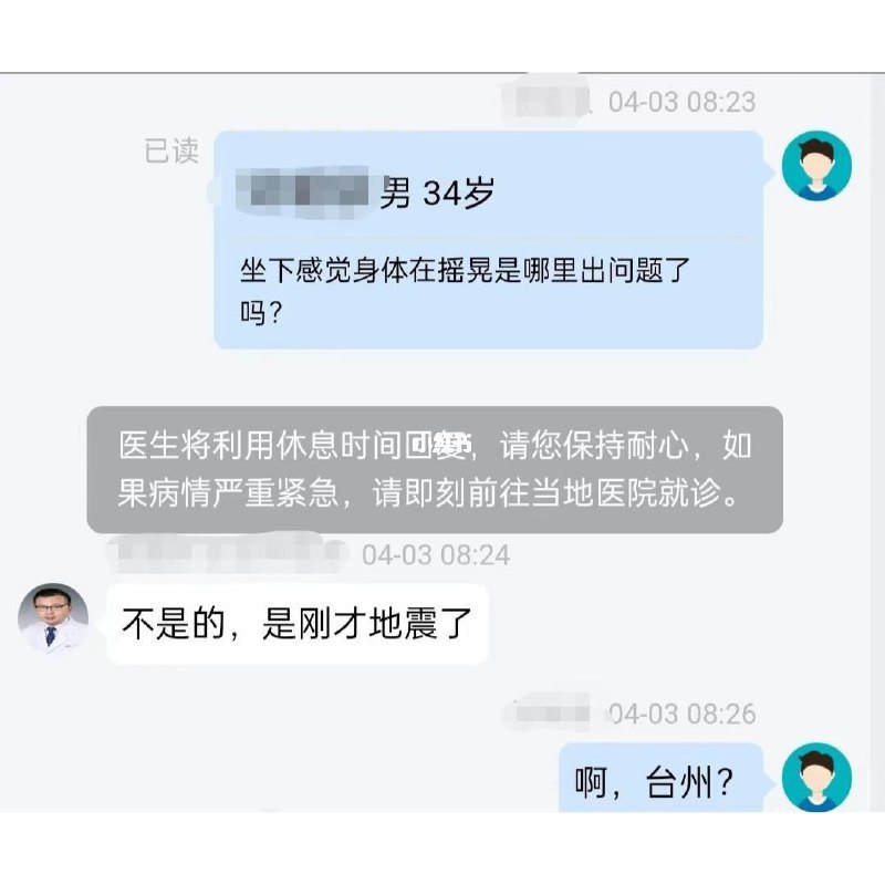 from 咕噜咕噜from 咕噜咕噜