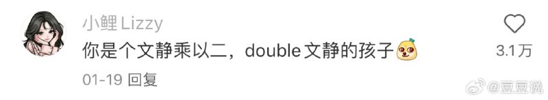 from Foolish TraceWind via Gary ですfrom Foolish TraceWind via Gary です