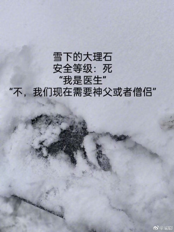 鉴定北方热门地面 sourcefrom 〄FW鉴定北方热门地面 sourcefrom 〄FW