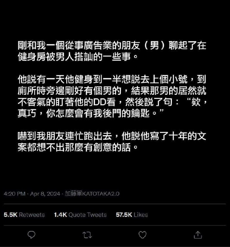 via AXJue/车皇