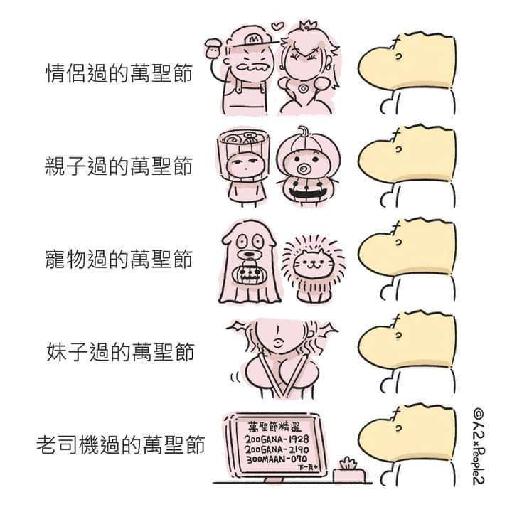via AXJue/车皇