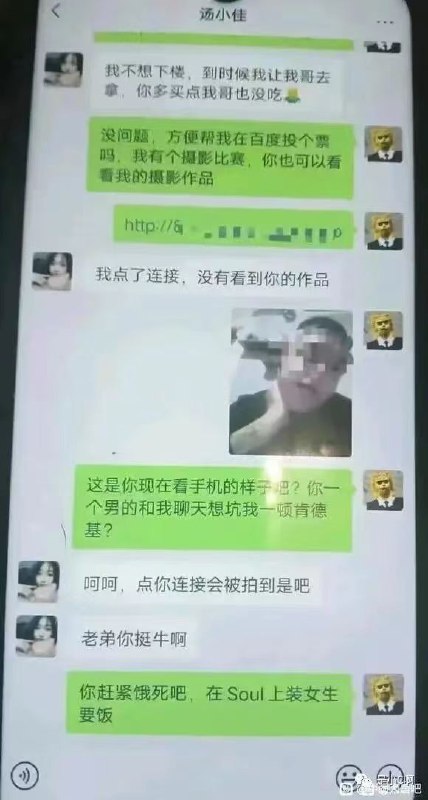 via AXJue/车皇PS.小心新型卖网站via AXJue/车皇PS.小心新型卖网站