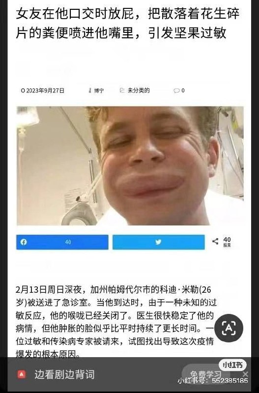via AXJue/车皇