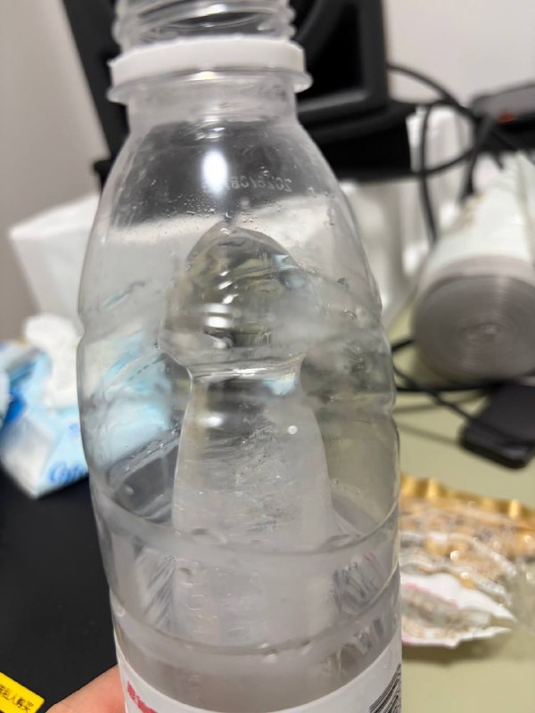 这冰水怎么越喝越不对劲🤔