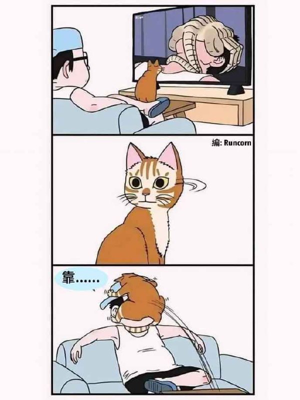 via AXJue
