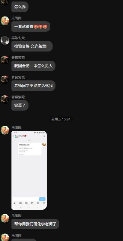 from 橘橘橘子汁 & 🍊from 橘橘橘子汁 & 🍊