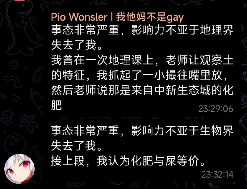 审核注