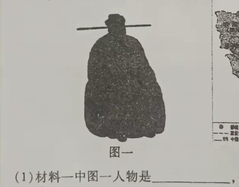我是谁？ ————帅otto！我是谁？ ————帅otto！