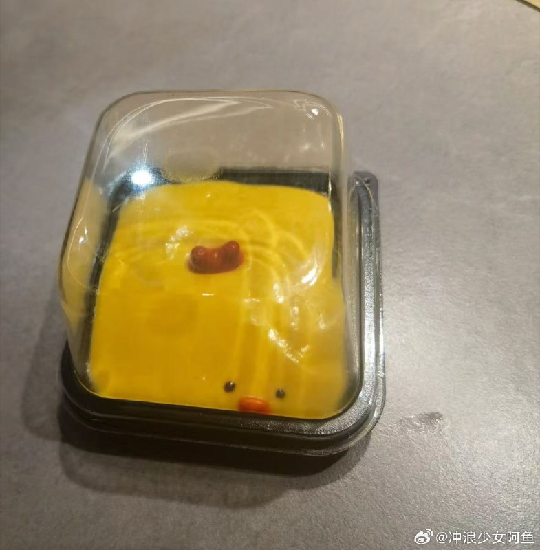 店员看到甜品后发出尖锐爆鸣声 sourcefrom 〄FW via DECADE店员看到甜品后发出尖锐爆鸣声 sourcefrom 〄FW via DECADE
