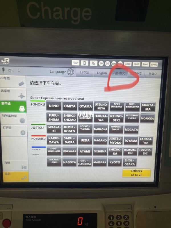 【此时此刻日语才是更适合中国宝宝体质的】汉字才是更适合我们的，这个平假名拼音真的，难崩[捂脸R] sourcefrom 〄FW【此时此刻日语才是更适合中国宝宝体质的】汉字才是更适合我们的，这个平假名拼音真的，难崩[捂脸R] sourcefrom 〄FW
