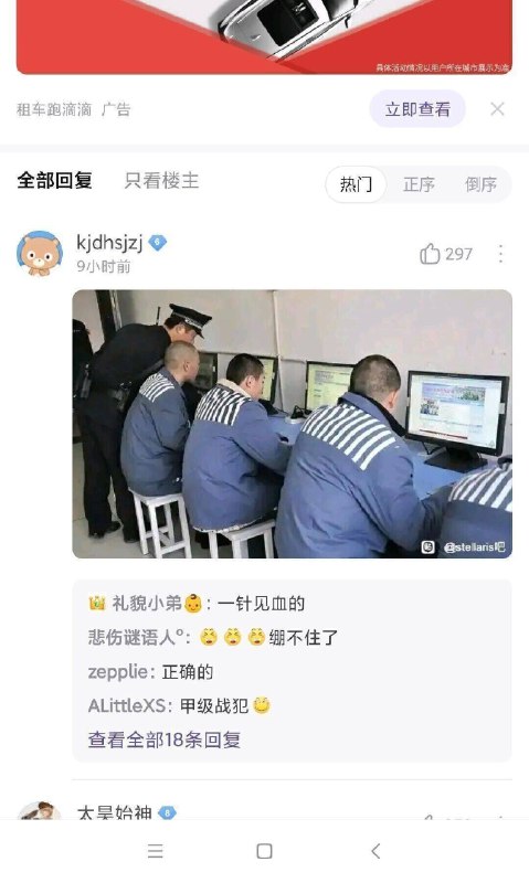 via 猫又云云via 猫又云云