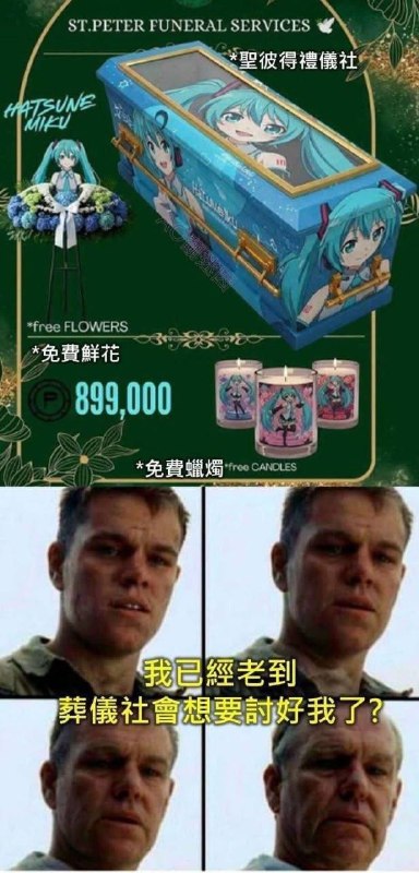 from 兔吞萝卜居 via AXJue