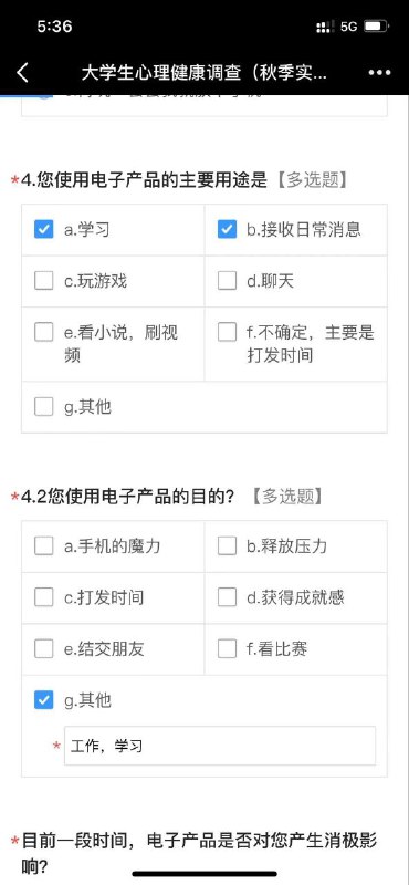 via AXJue/车皇via AXJue/车皇