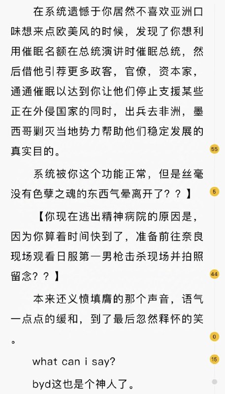 via 叮当via 叮当