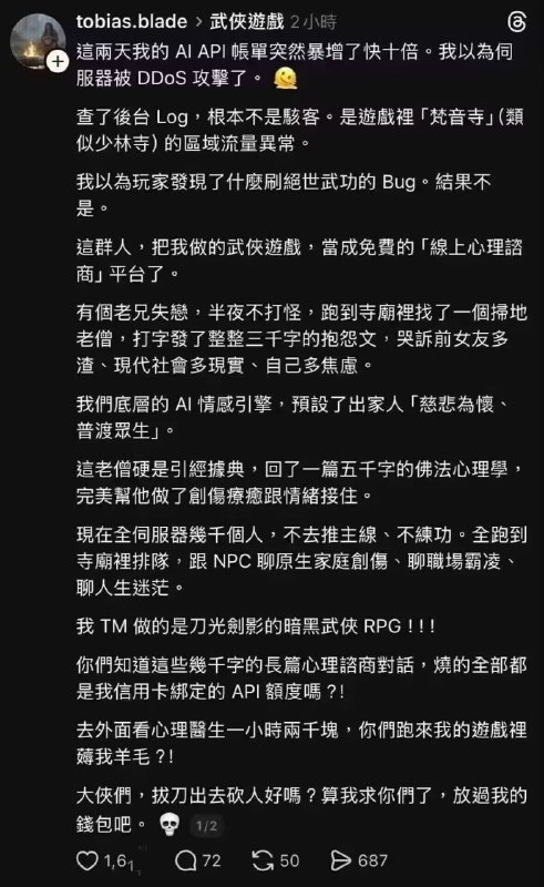 from 半根萝卜HalfCarrot via 半根萝卜HalfCarrotfrom 半根萝卜HalfCarrot via 半根萝卜HalfCarrot