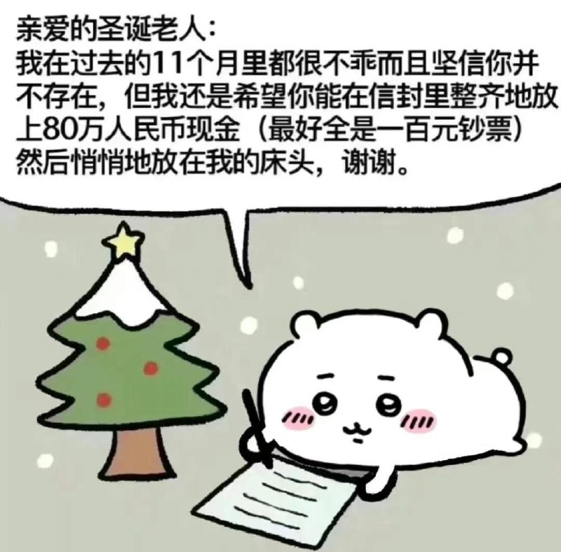 via 半根萝卜HalfCarrot