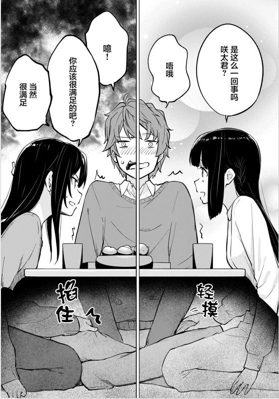 via AXJue/车皇