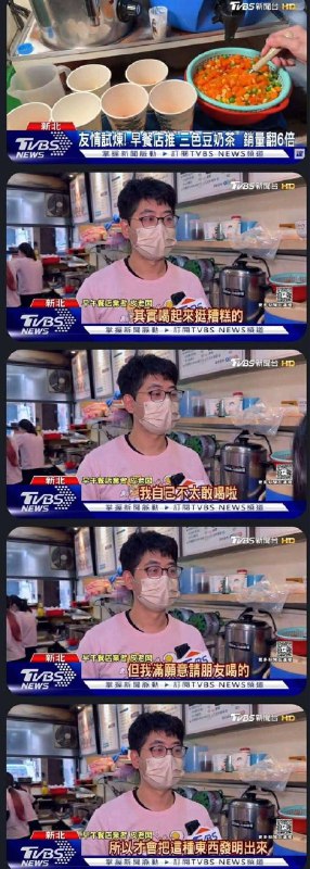 via 半根萝卜HalfCarrot
